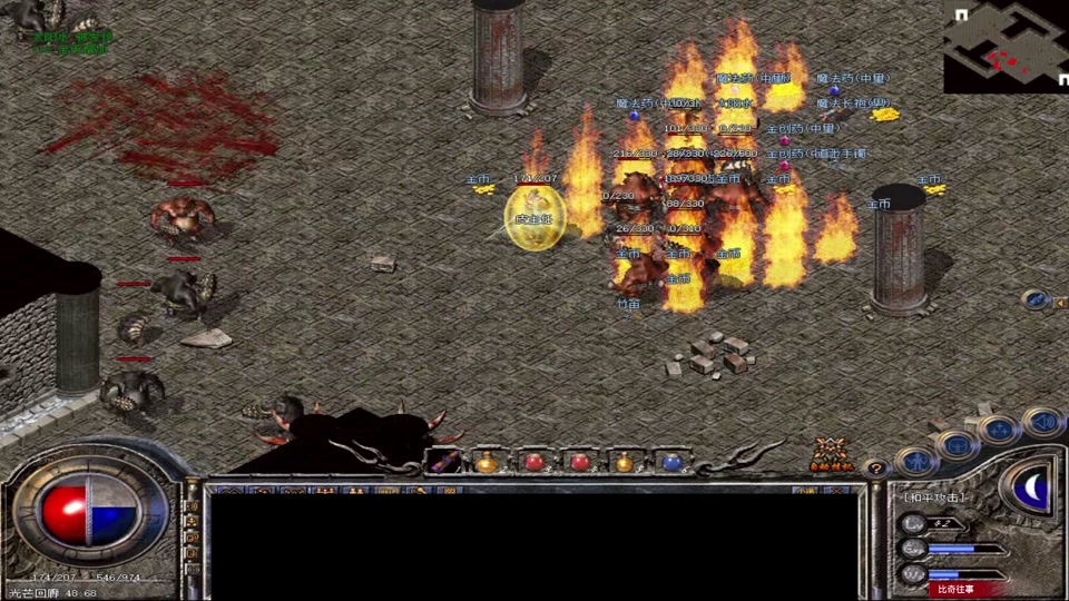 探索“传奇私服meiyouditu”：沉浸于无尽的冒险与神秘-缩略图