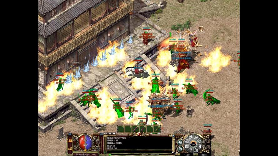 9527传奇私服：重燃热血，称霸沙城的全新传奇体验-配图