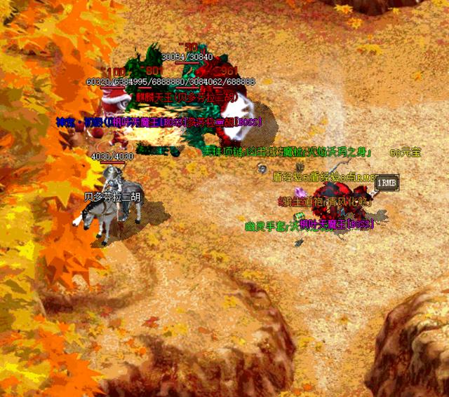 情谊传奇私服外挂，情谊传奇官网下载-缩略图