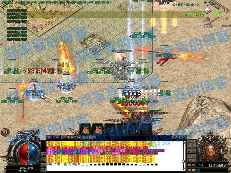 传奇怀旧直播：合规缔造经典回忆-缩略图