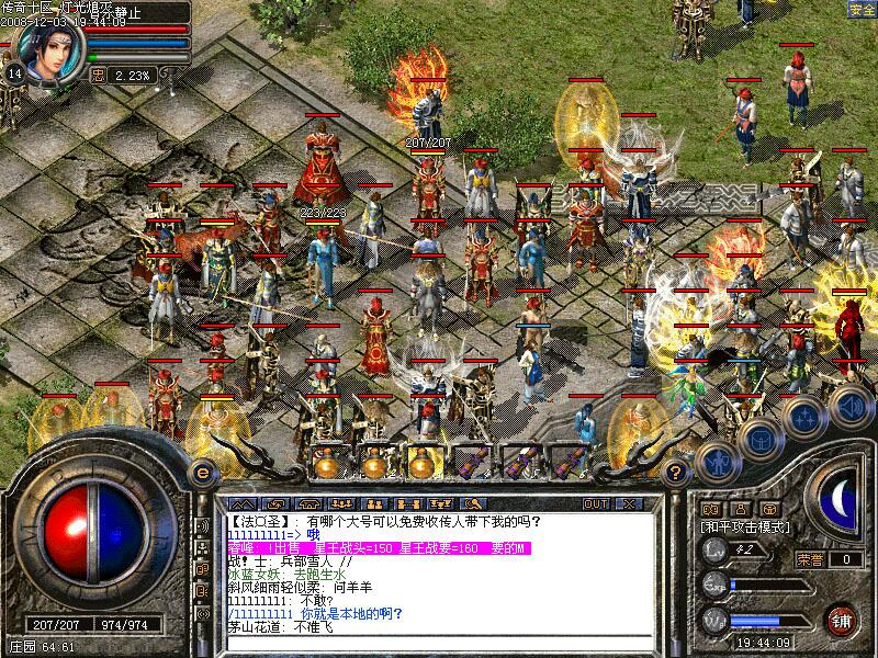 传奇私服暗灵王攻略：称霸秘境的制胜之道-缩略图