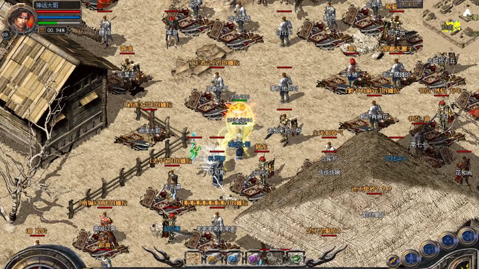 探秘“传奇私服LTDQ”：一个玩家梦寐以求的游戏世界-缩略图