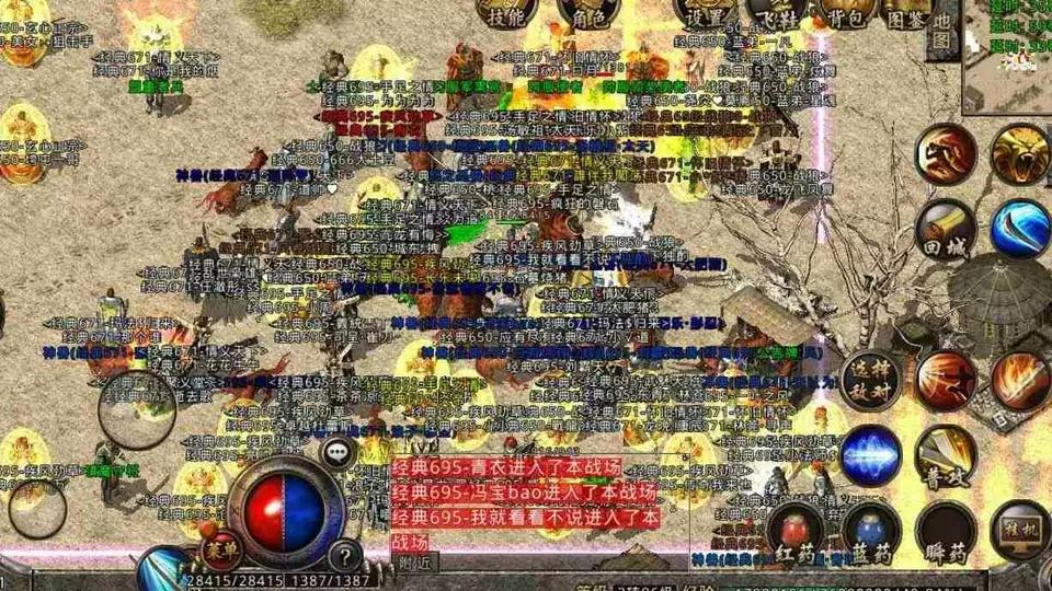 传奇私服网站跳转：安全与乐趣并行-缩略图