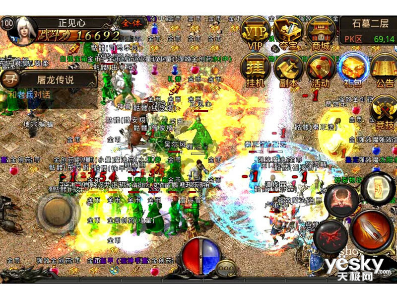 03年的传奇私服：重回那年热血，找回青春荣耀-配图