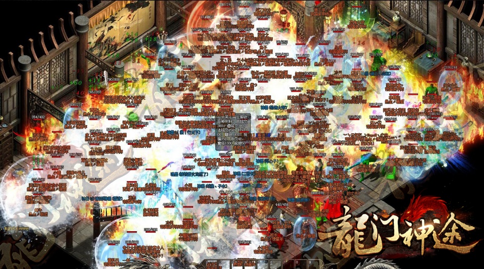 传奇私服十周年客户端——十年如一梦，再续沙城辉煌-缩略图