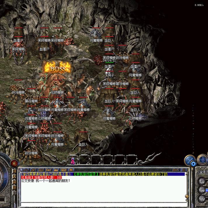 传奇私服新开服，重塑传奇回归——冒险、荣耀与无尽的奇遇！-缩略图