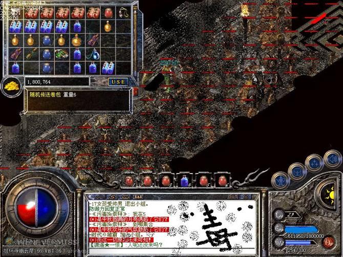 传奇私服tag网：揭秘游戏世界的终极探索之旅-缩略图