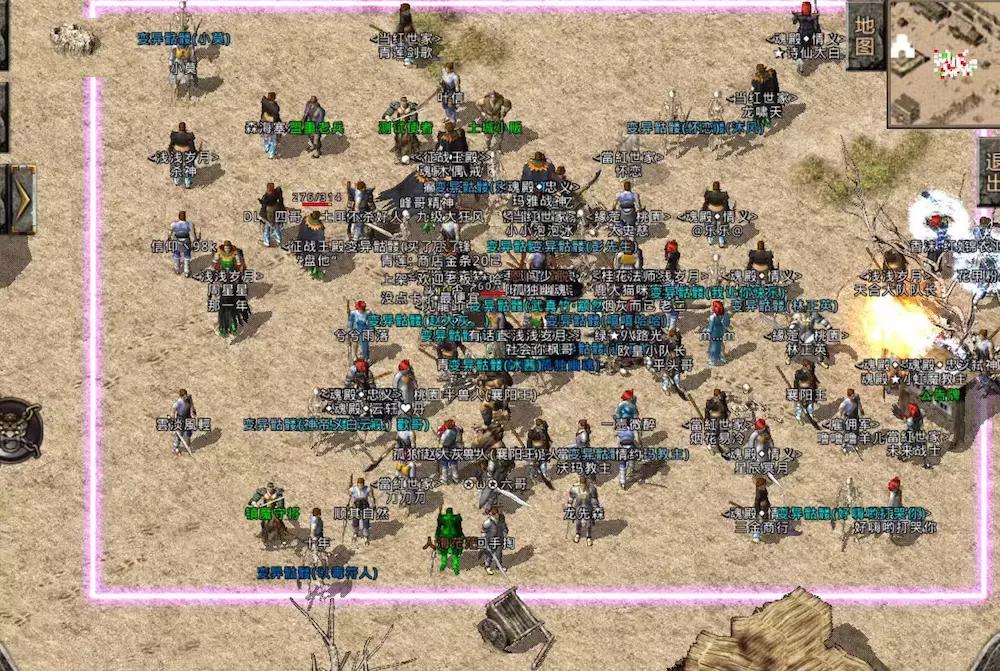 传奇私服挂机网：轻松回归热血传奇的最佳选择-缩略图