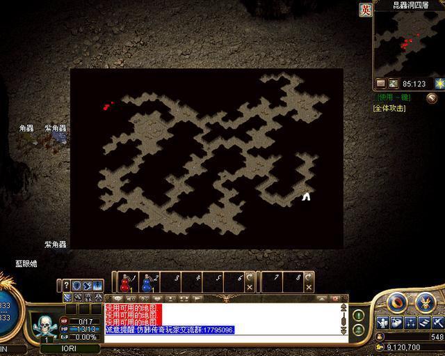 刚开一秒热血传奇私服热