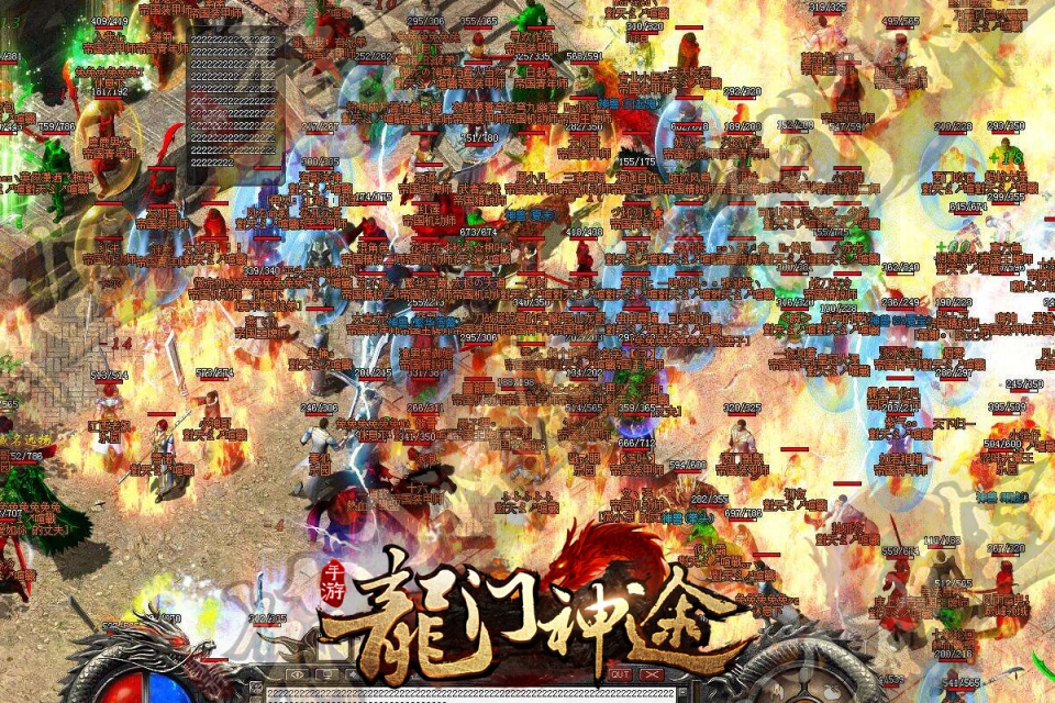 传奇私服封了IP怎么办-缩略图