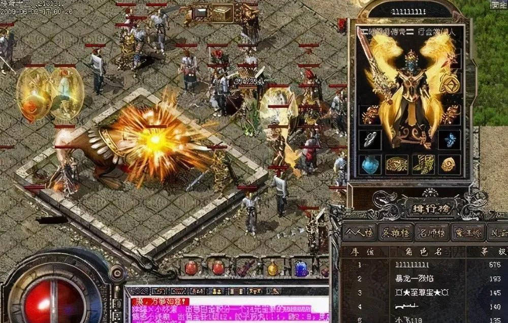 最火传奇私服：玩家们的最爱，你是否准备好迎接这场传奇之旅了？-缩略图