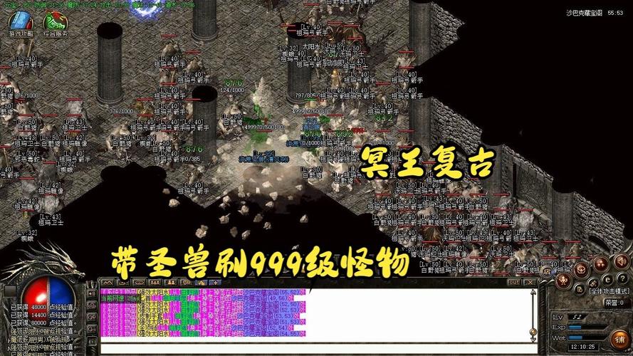 凤凰传奇传奇私服，凤凰传奇官网-缩略图