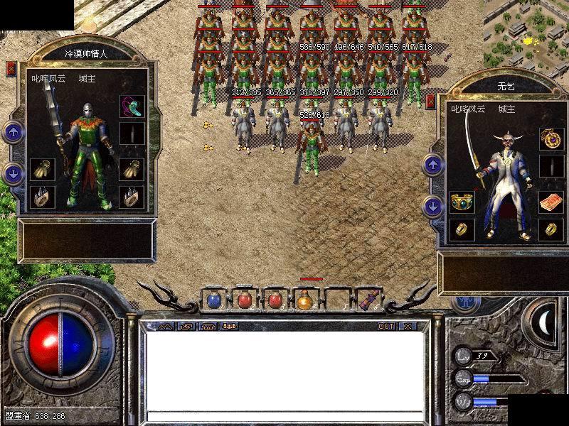 zhaokf传奇私服——重燃经典，开启荣耀新篇-配图