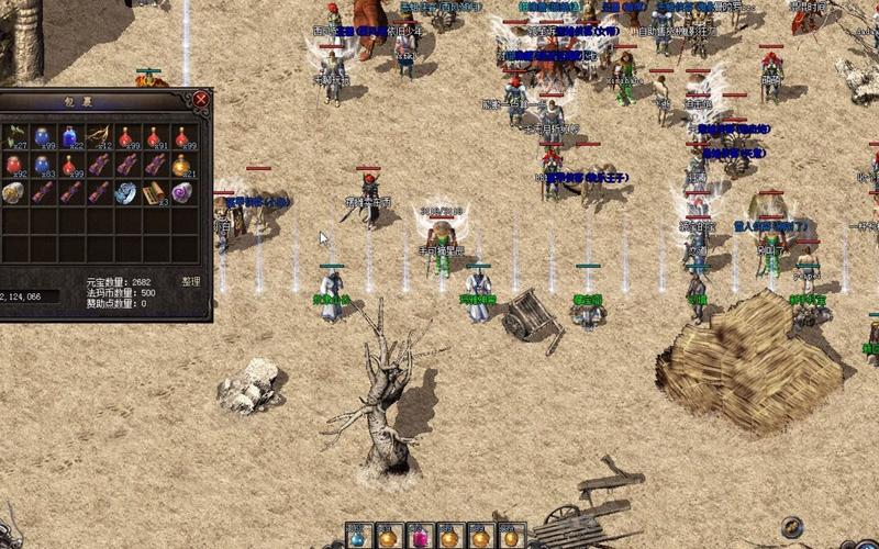 探索“ei传奇3私服”：沉浸在独特的冒险世界中-缩略图