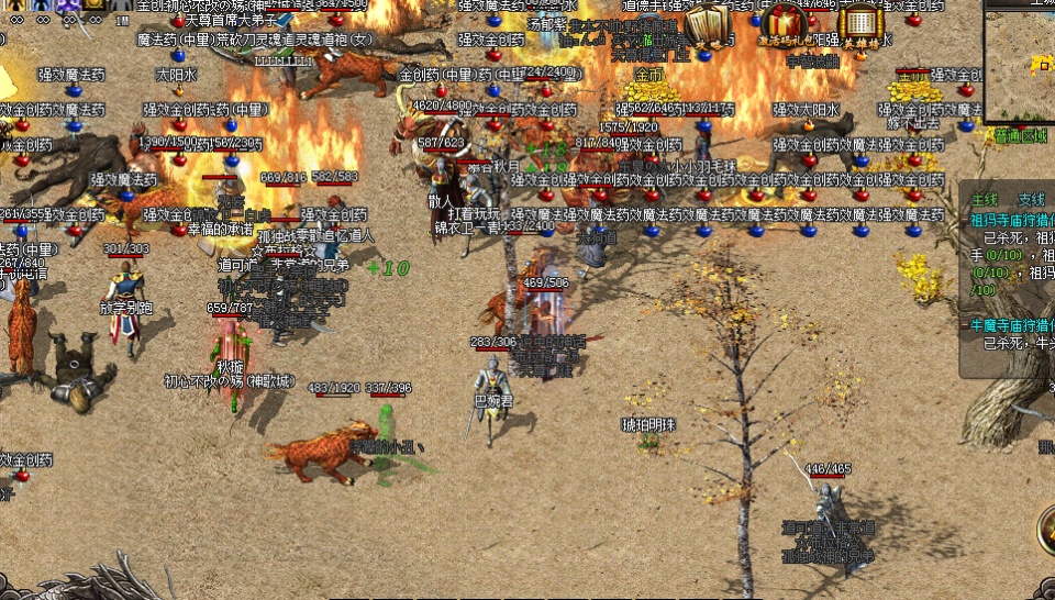 探索传奇私服XT：沉浸式的游戏体验与社区魅力-缩略图